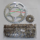 Kit de Sproket Yamaha FZ16 - FZ 2.0 - FZS - FZS 2.0 - Fazer 150 con Piñon y Cadena Reforzada - 41-14T + 428H-128L