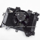 Radiador Completo Bajaj Pulsar NS200 / AS200 - ORIGINAL