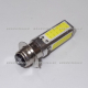 Foco para Faro Escarola H6 Hiper-LED - 4 Unidades LED - Alta Luminosidad