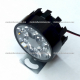 Faro Auxiliar Hiper-LED (6 Hyper-Led) - Negro - Economico